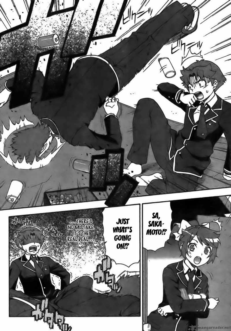 Baka To Test To Shoukanjyuu 5 10