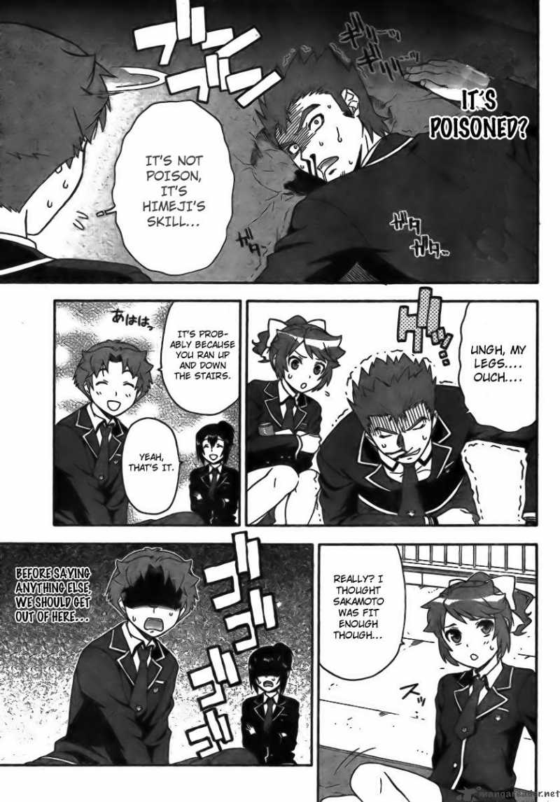 Baka To Test To Shoukanjyuu 5 11