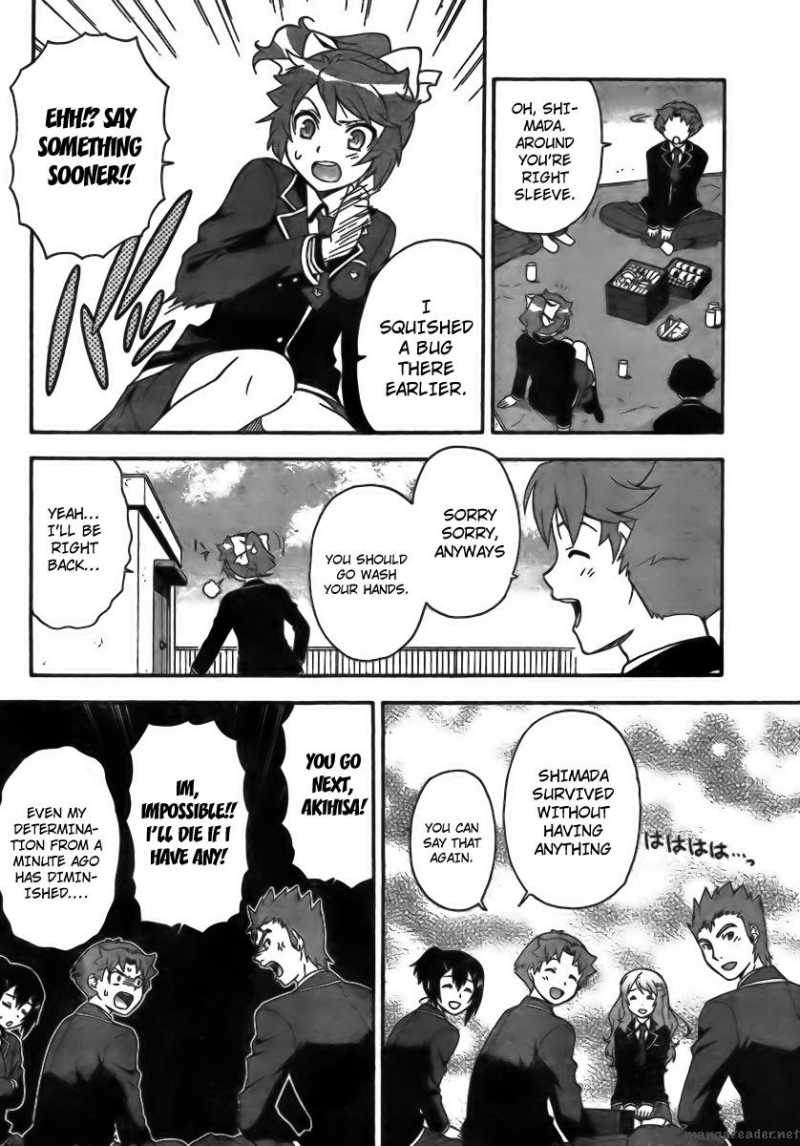 Baka To Test To Shoukanjyuu 5 12