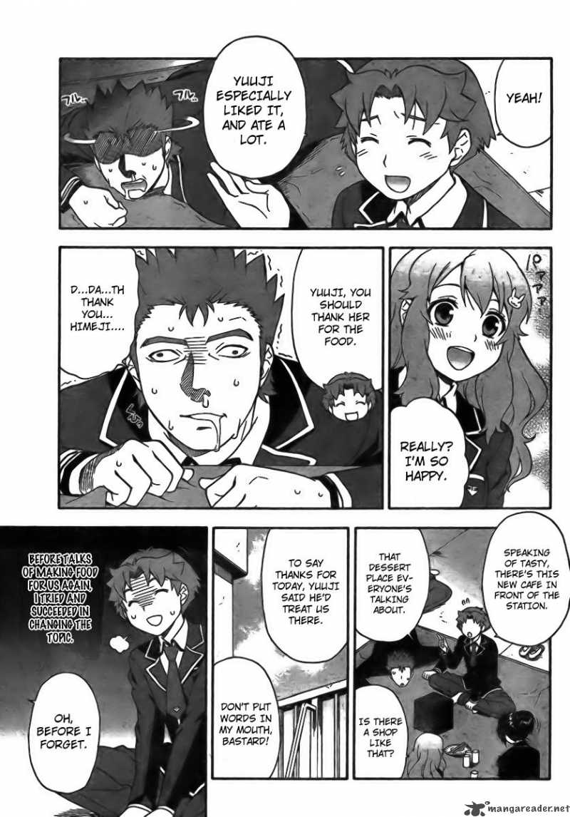 Baka To Test To Shoukanjyuu 5 15