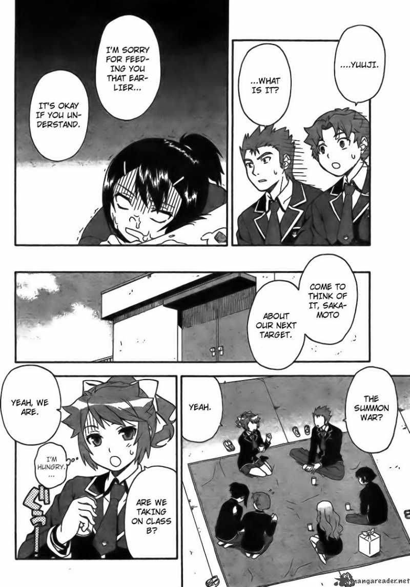 Baka To Test To Shoukanjyuu 5 20