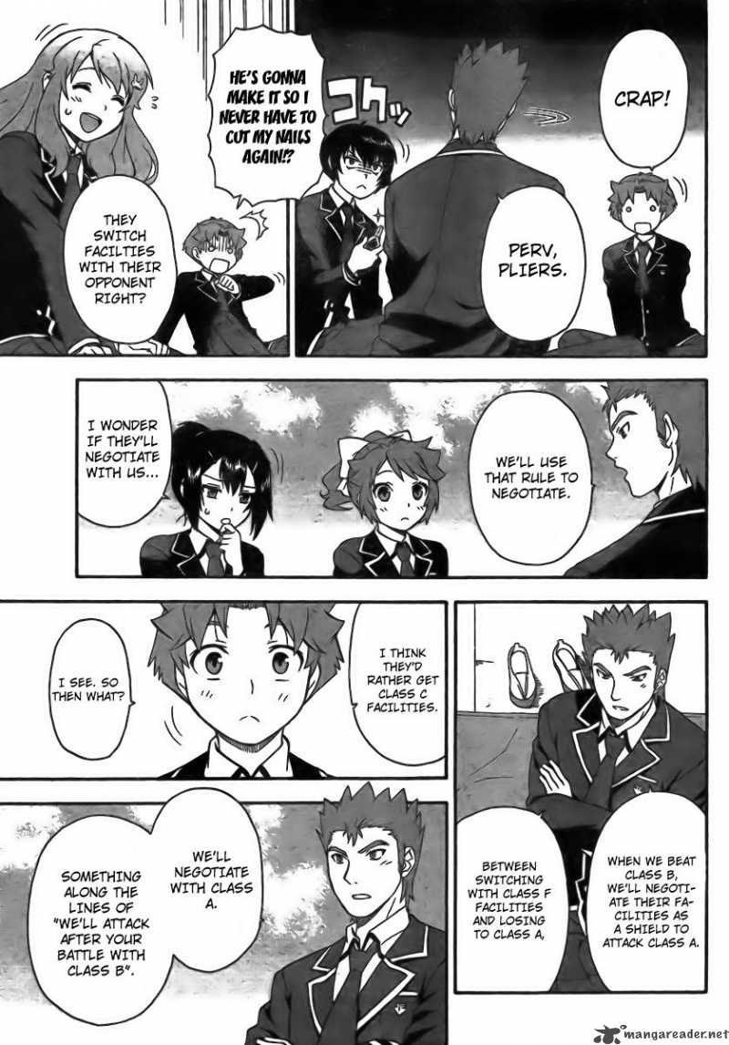 Baka To Test To Shoukanjyuu 5 23