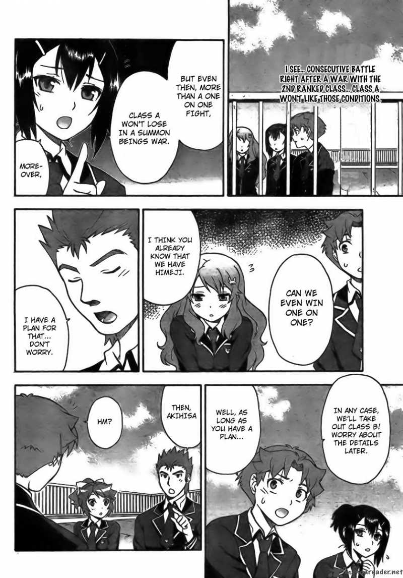 Baka To Test To Shoukanjyuu 5 24