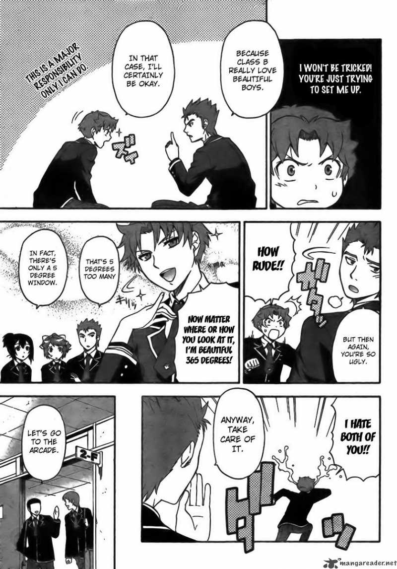 Baka To Test To Shoukanjyuu 5 27