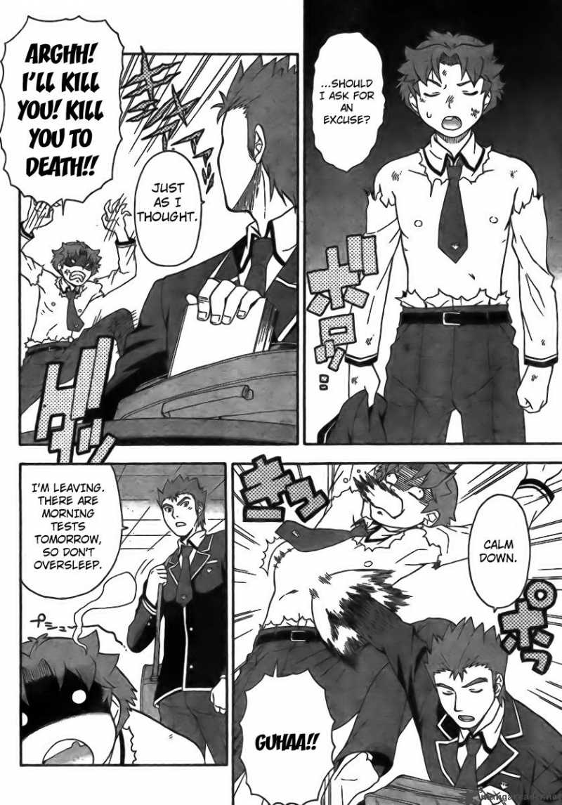 Baka To Test To Shoukanjyuu 5 28