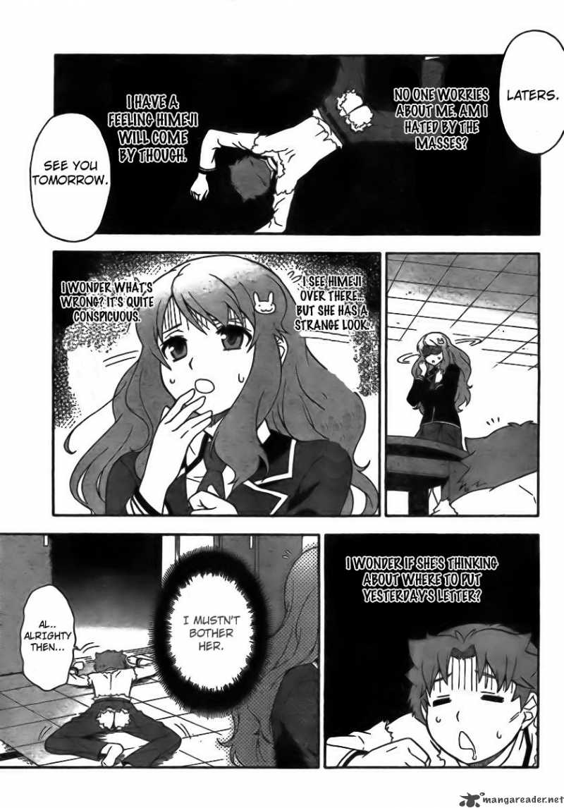 Baka To Test To Shoukanjyuu 5 29