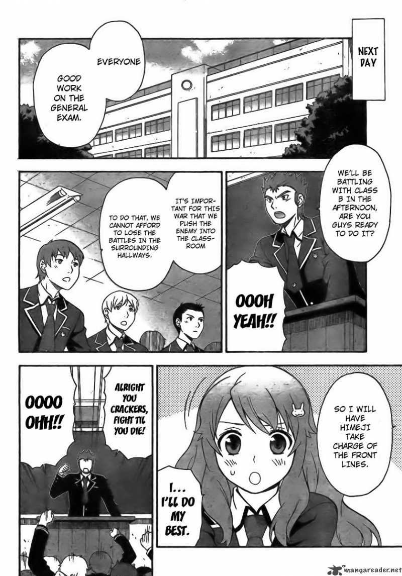 Baka To Test To Shoukanjyuu 5 30