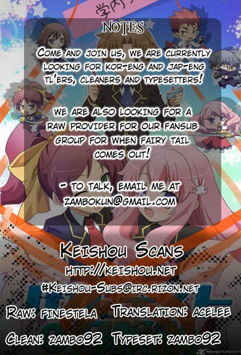 Baka To Test To Shoukanjyuu 5 32