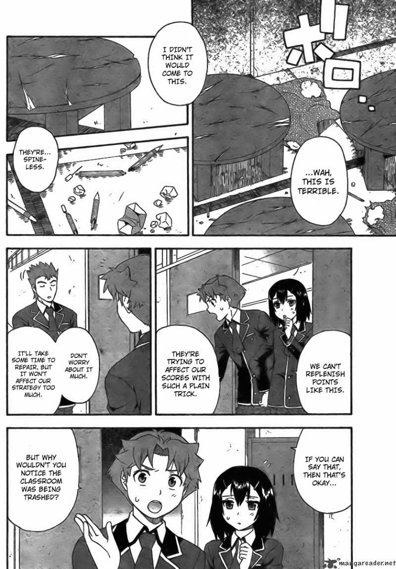 Baka To Test To Shoukanjyuu 6 12