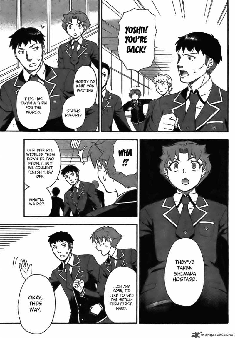 Baka To Test To Shoukanjyuu 6 15