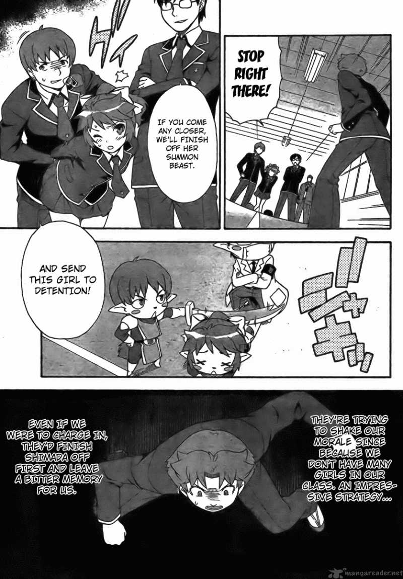 Baka To Test To Shoukanjyuu 6 17