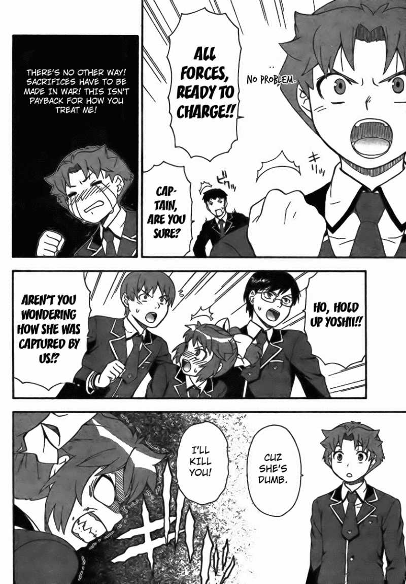Baka To Test To Shoukanjyuu 6 18