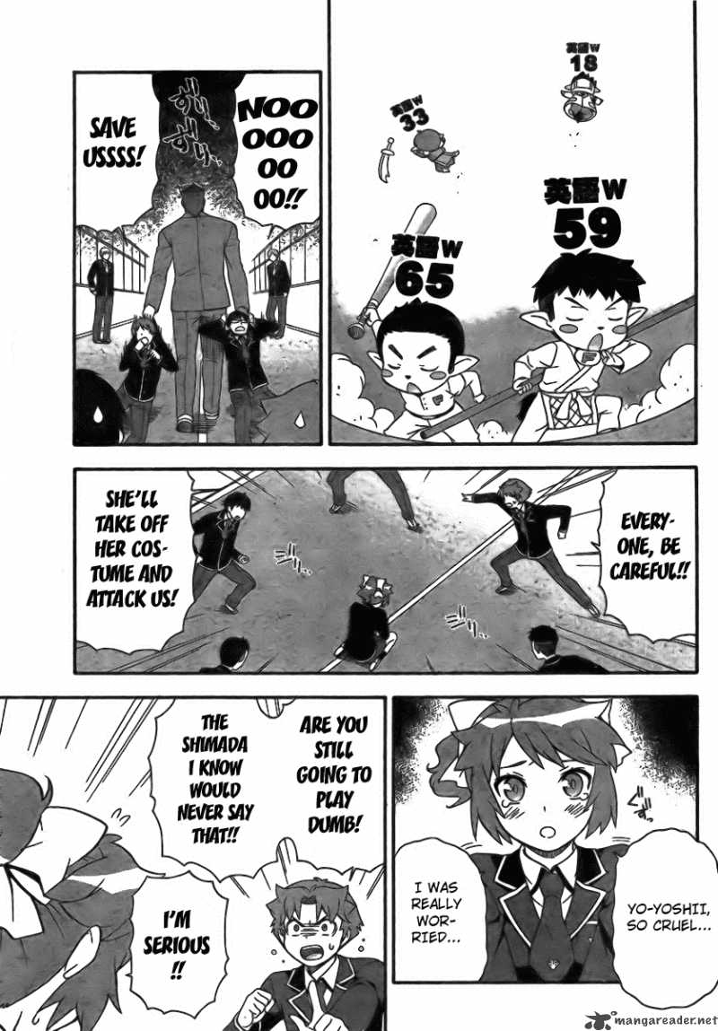 Baka To Test To Shoukanjyuu 6 21
