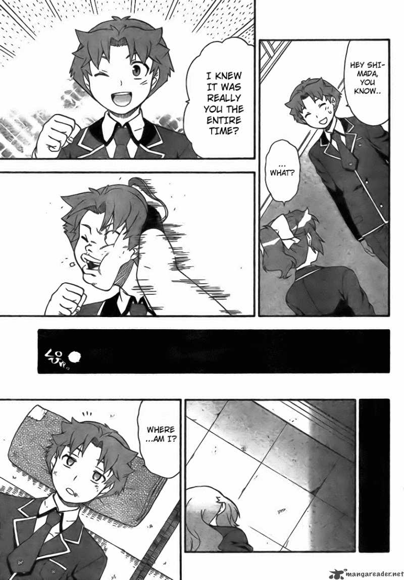 Baka To Test To Shoukanjyuu 6 23