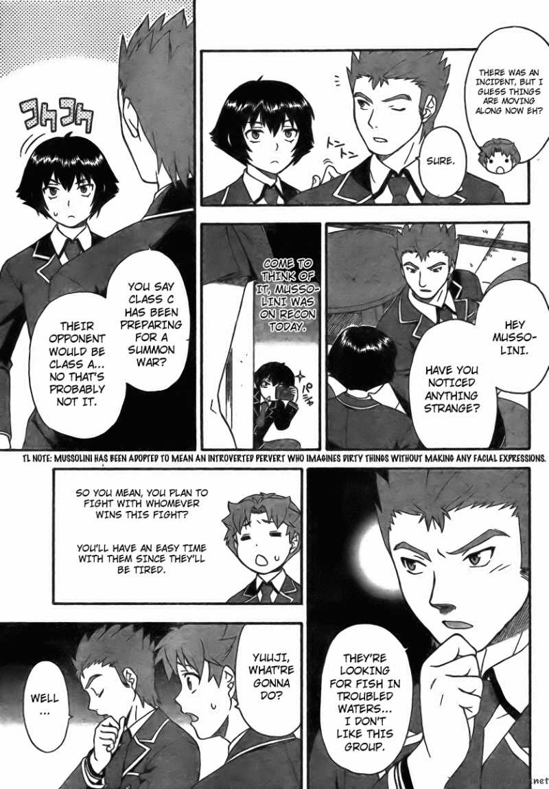Baka To Test To Shoukanjyuu 6 25