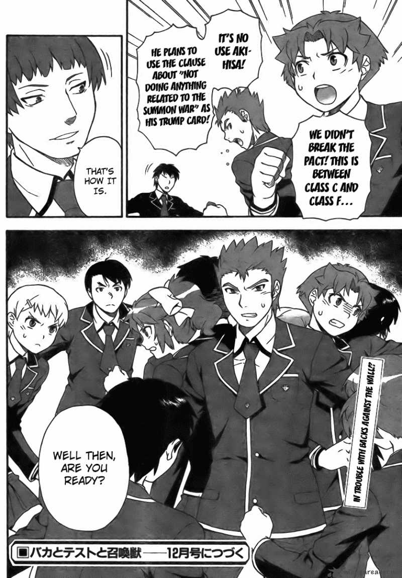Baka To Test To Shoukanjyuu 6 30