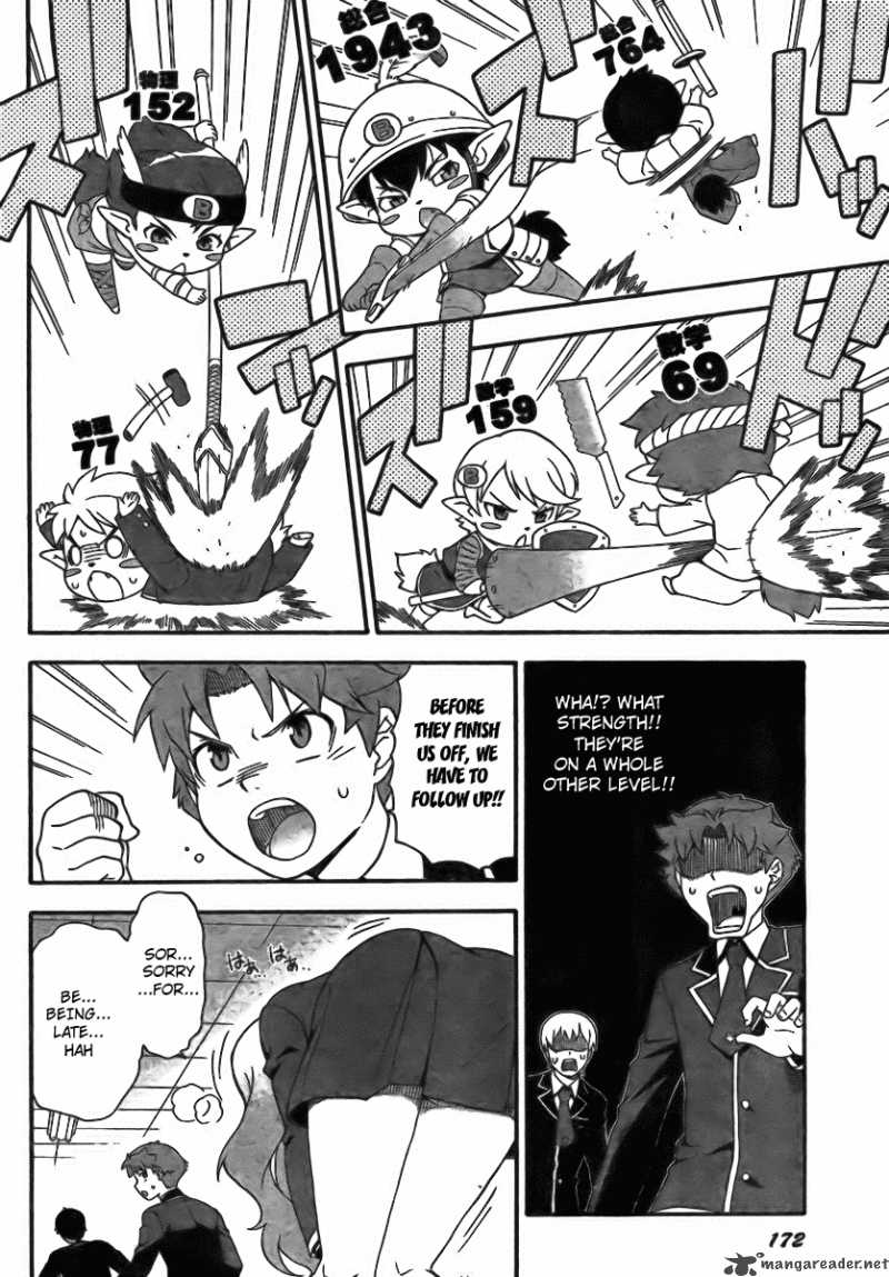 Baka To Test To Shoukanjyuu 6 4