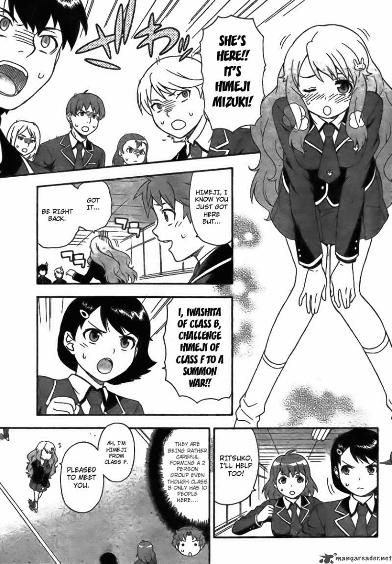 Baka To Test To Shoukanjyuu 6 5