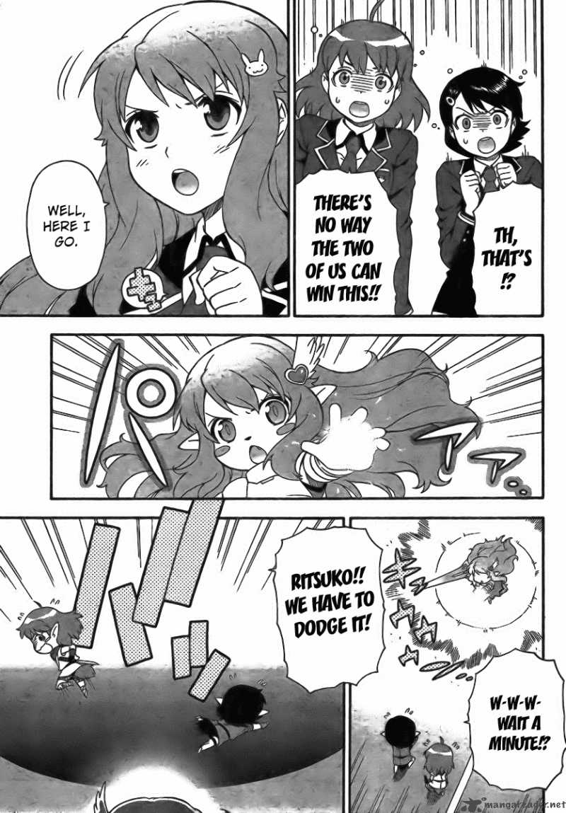 Baka To Test To Shoukanjyuu 6 7