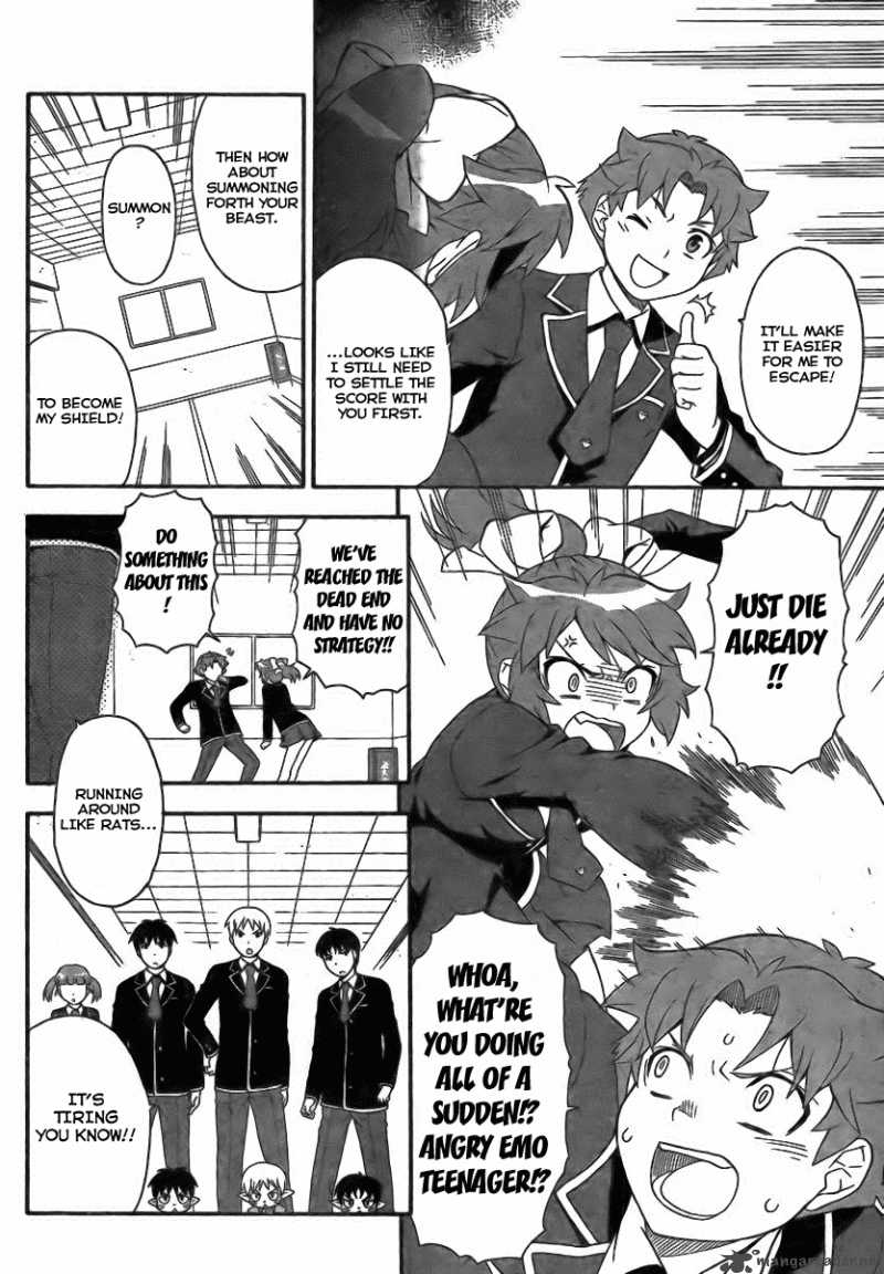 Baka To Test To Shoukanjyuu 7 10