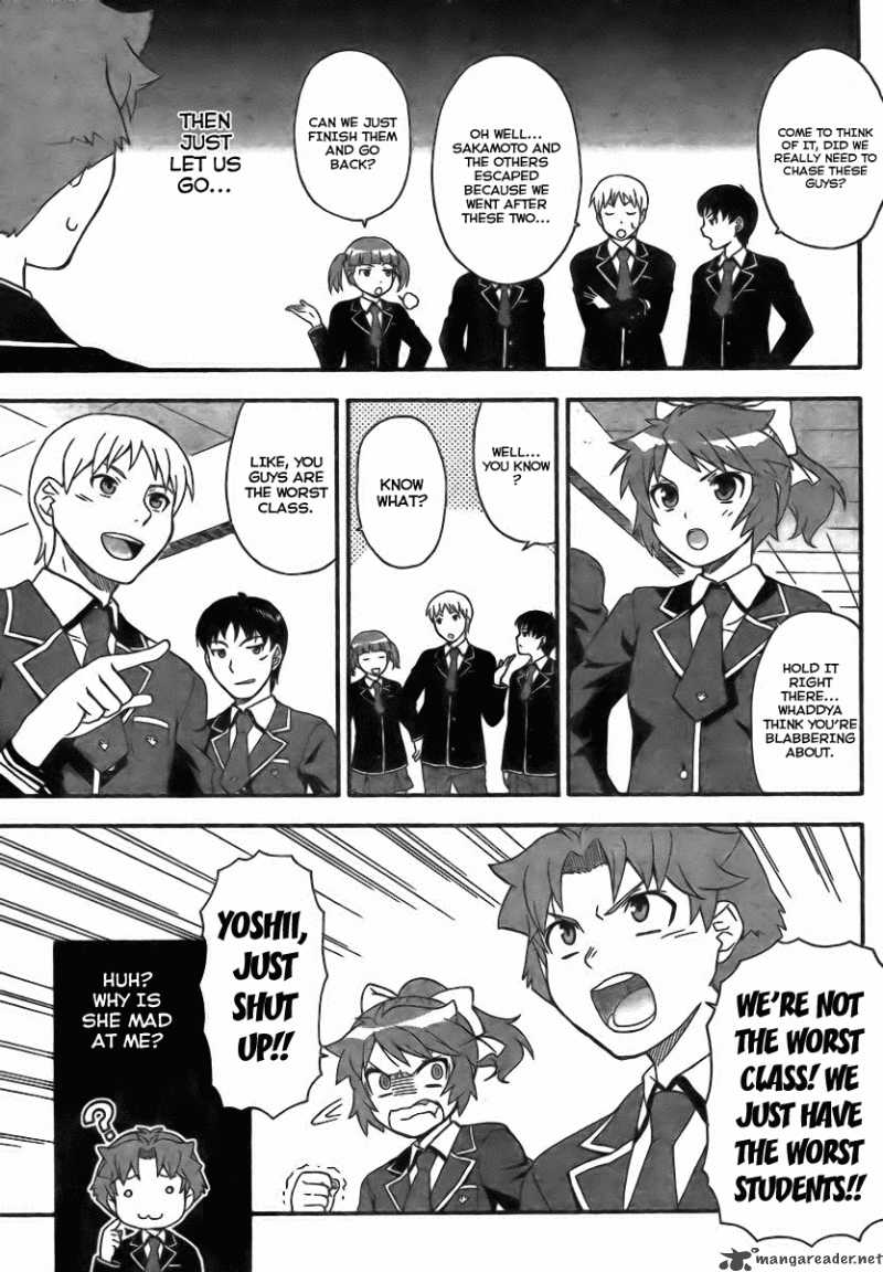Baka To Test To Shoukanjyuu 7 11