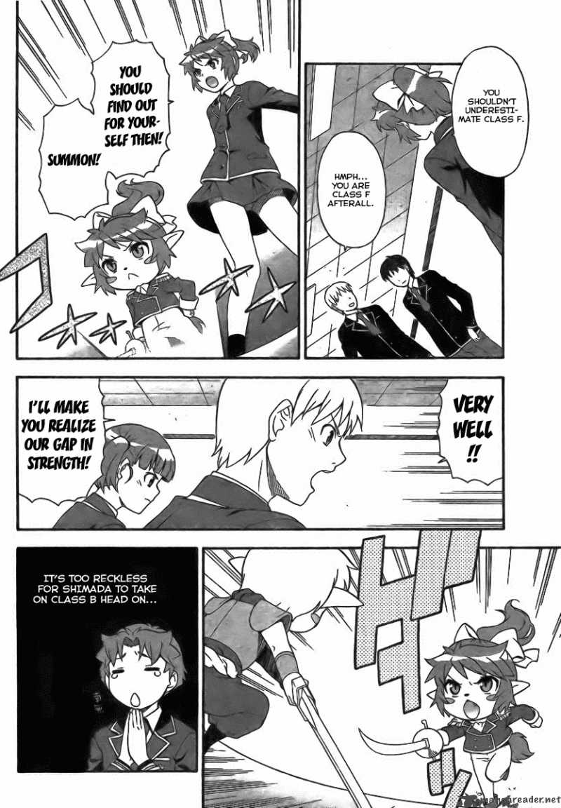 Baka To Test To Shoukanjyuu 7 12
