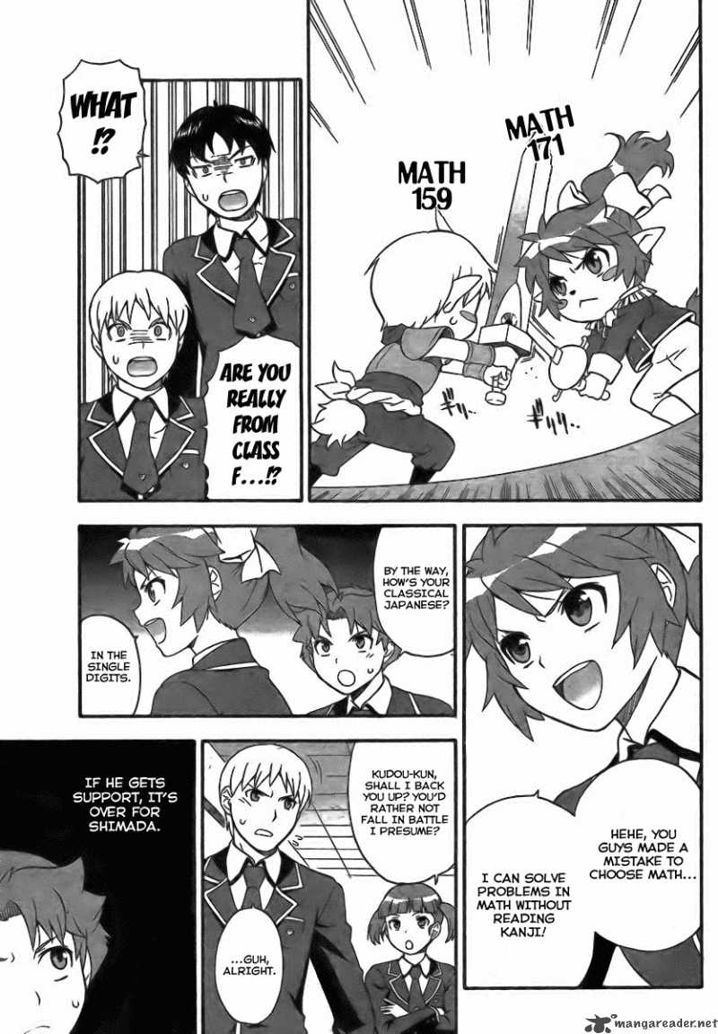 Baka To Test To Shoukanjyuu 7 13