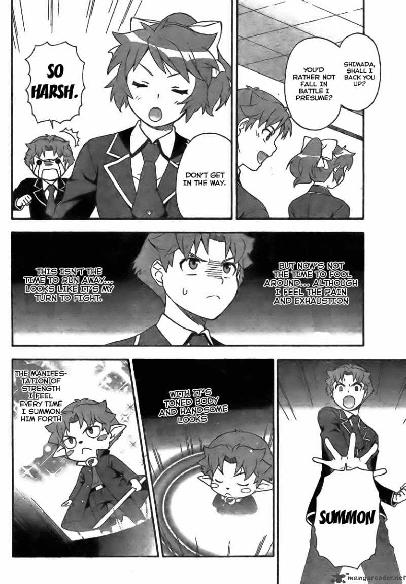 Baka To Test To Shoukanjyuu 7 14