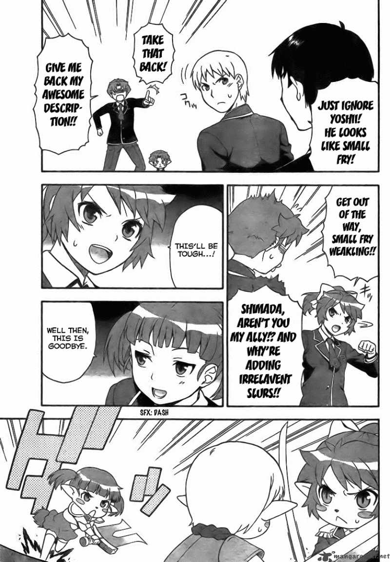 Baka To Test To Shoukanjyuu 7 15
