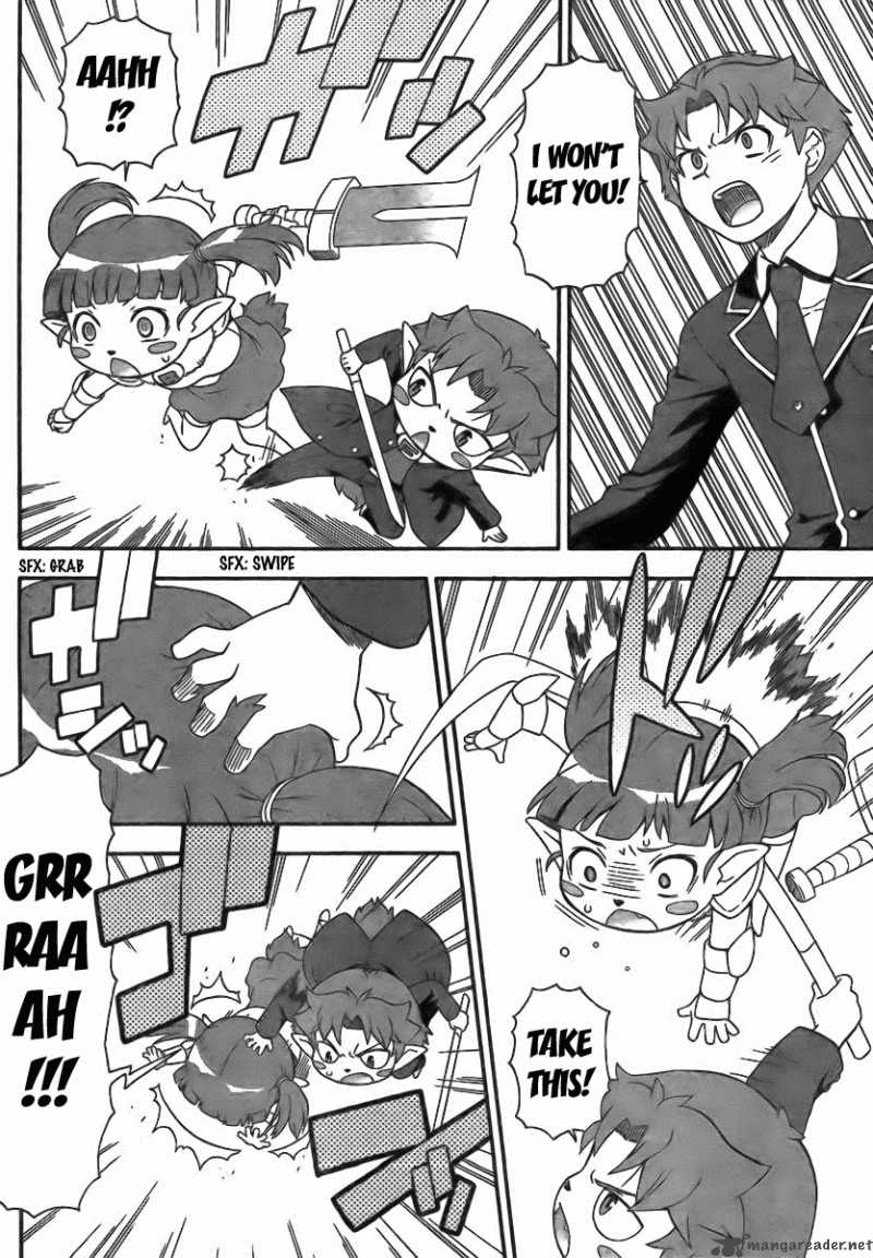 Baka To Test To Shoukanjyuu 7 16