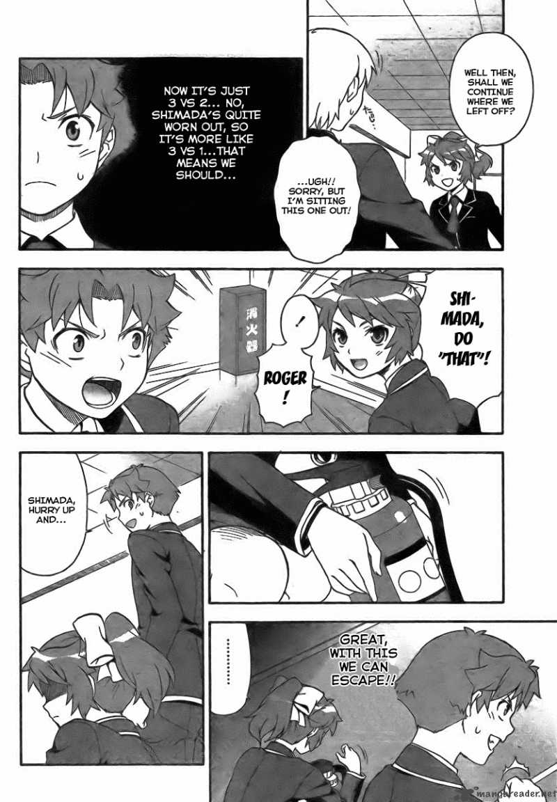 Baka To Test To Shoukanjyuu 7 20