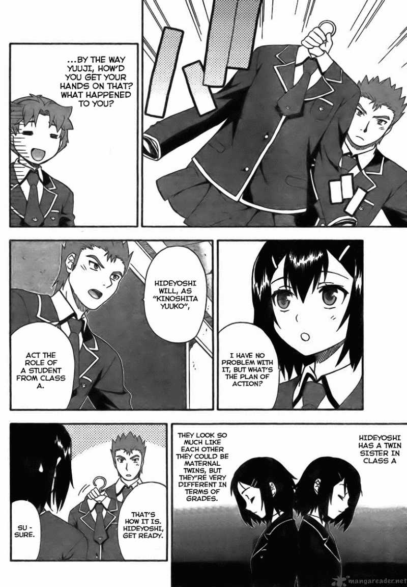 Baka To Test To Shoukanjyuu 7 26