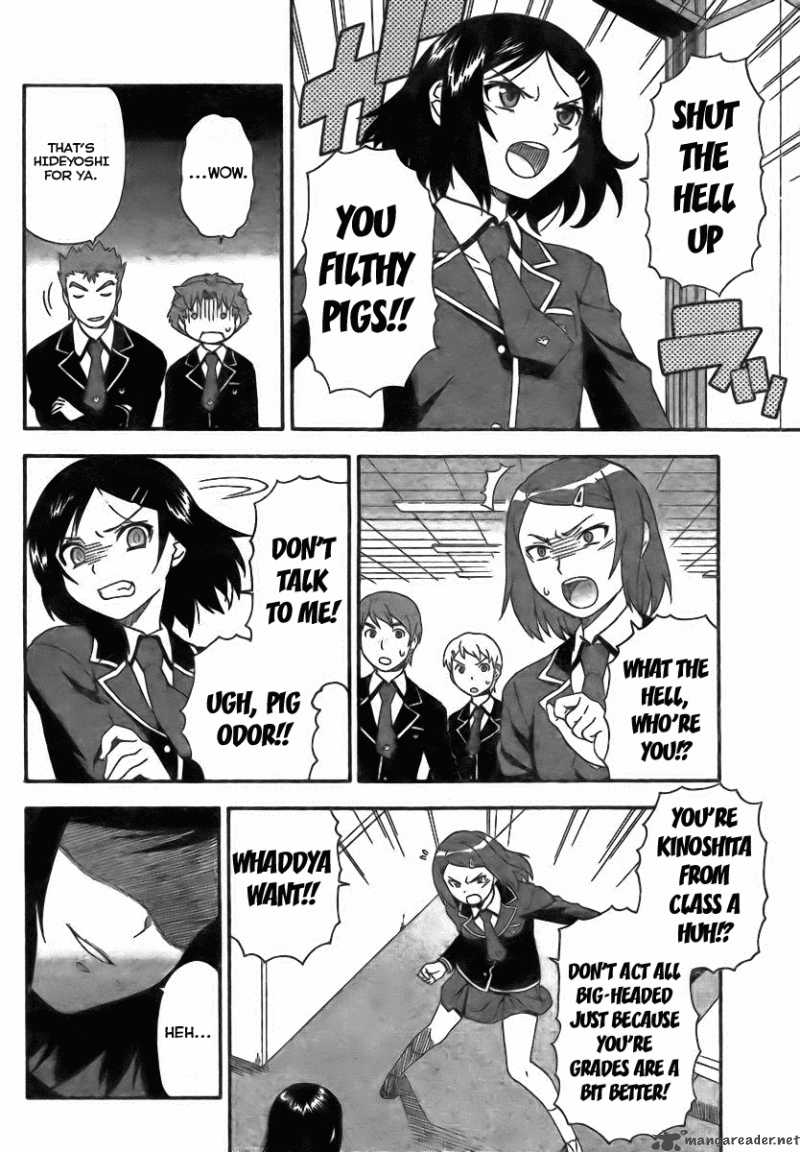Baka To Test To Shoukanjyuu 7 30