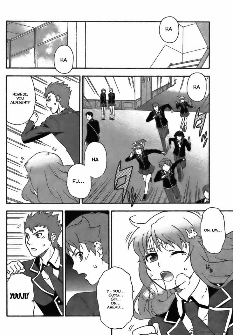 Baka To Test To Shoukanjyuu 7 4