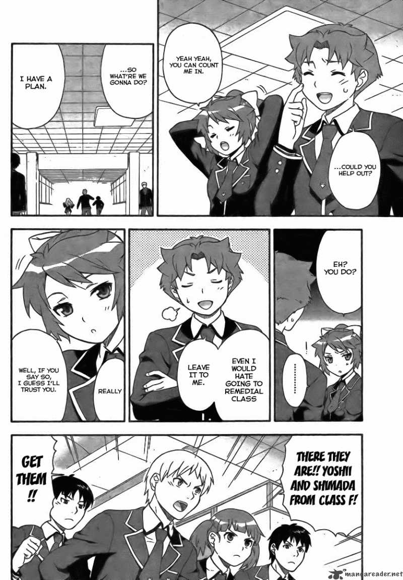 Baka To Test To Shoukanjyuu 7 6