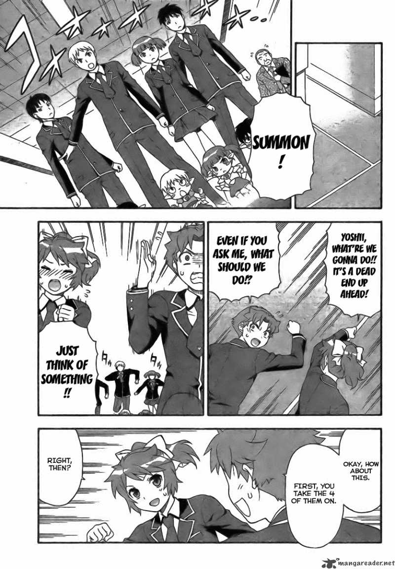 Baka To Test To Shoukanjyuu 7 9