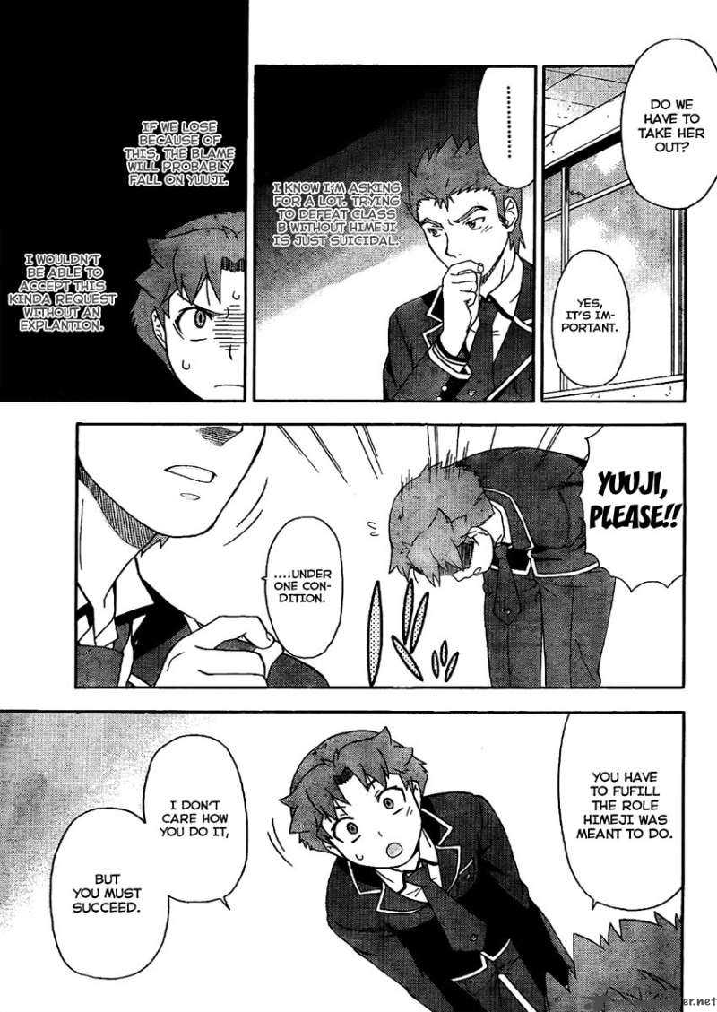 Baka To Test To Shoukanjyuu 8 12