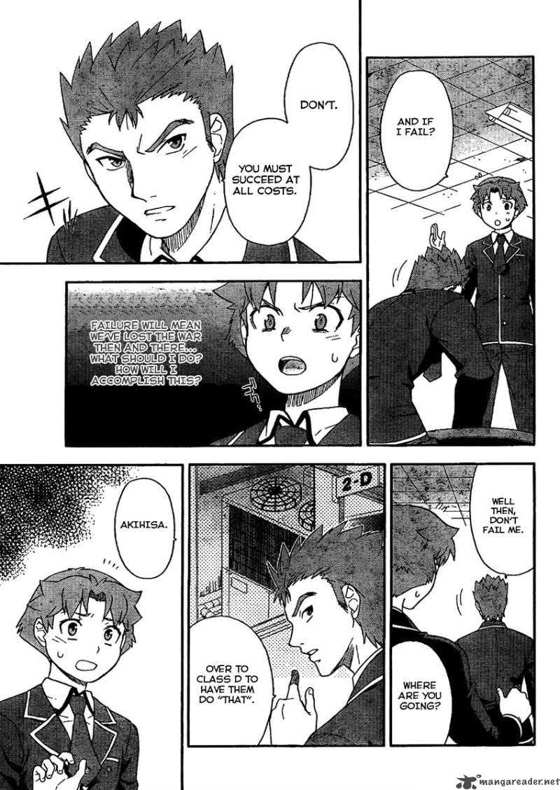 Baka To Test To Shoukanjyuu 8 14