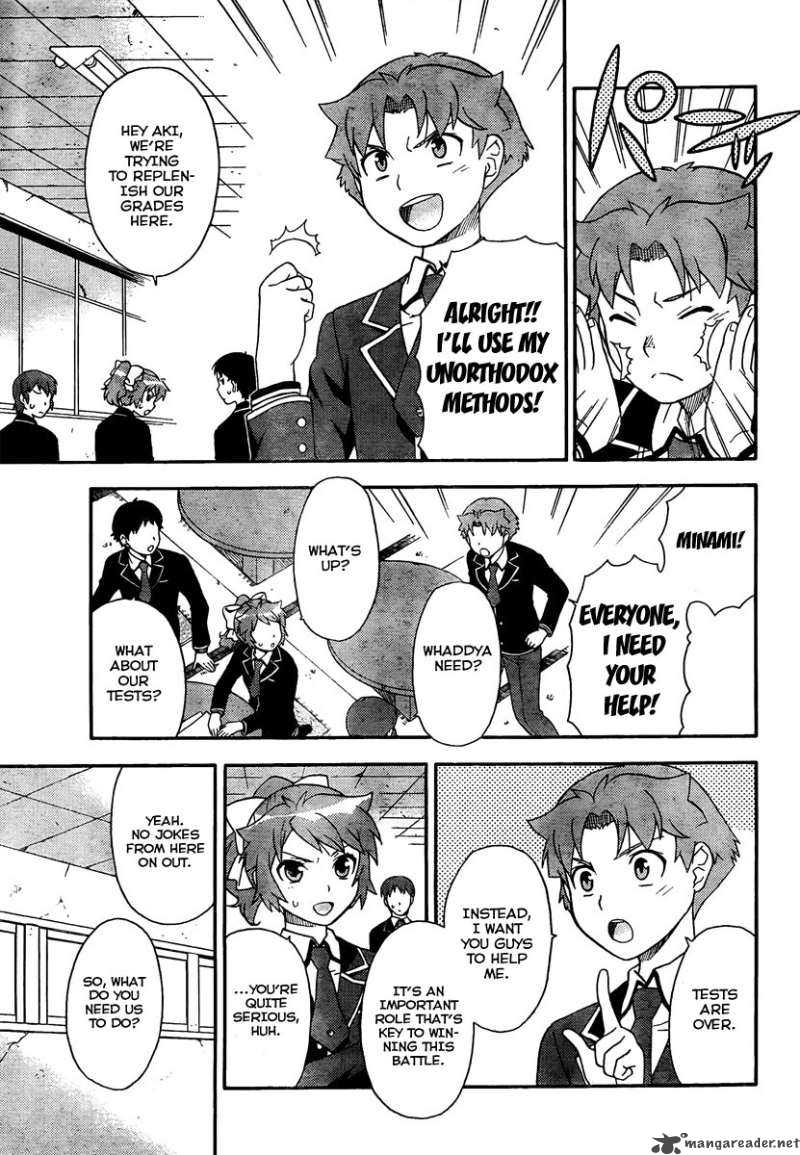 Baka To Test To Shoukanjyuu 8 16