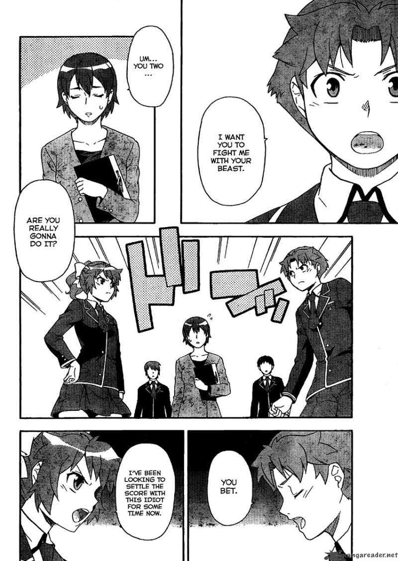 Baka To Test To Shoukanjyuu 8 17