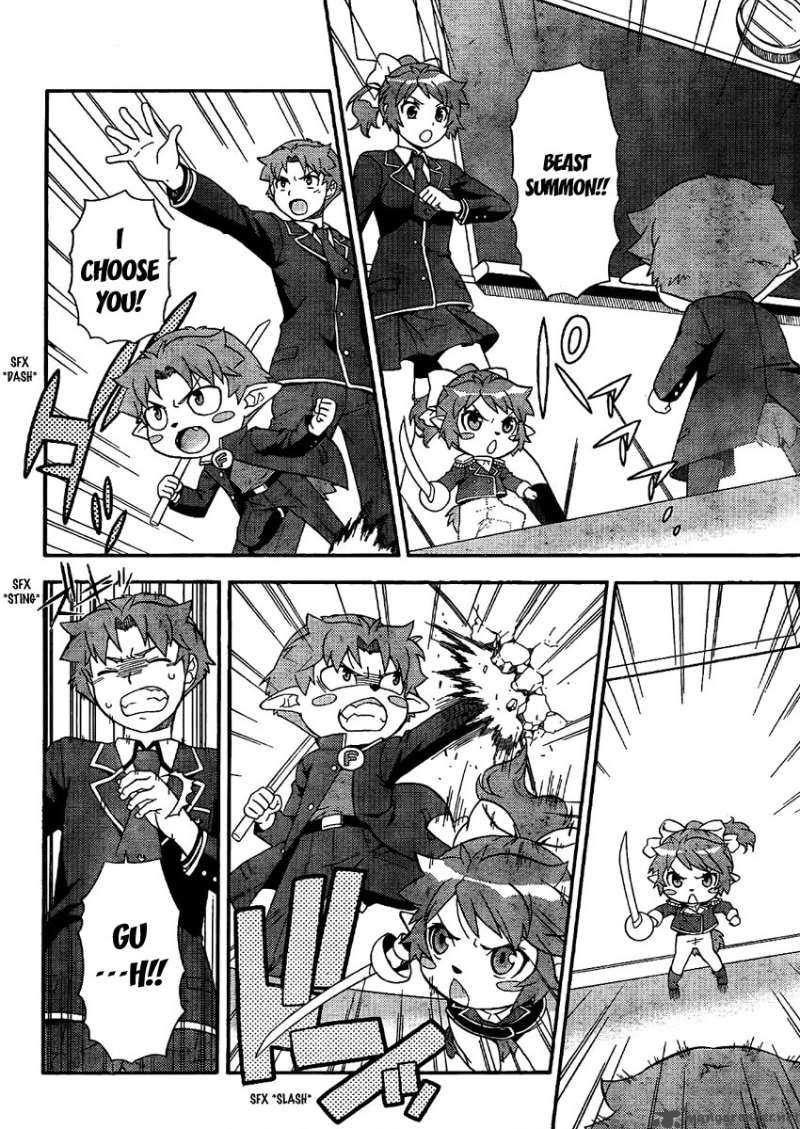 Baka To Test To Shoukanjyuu 8 19