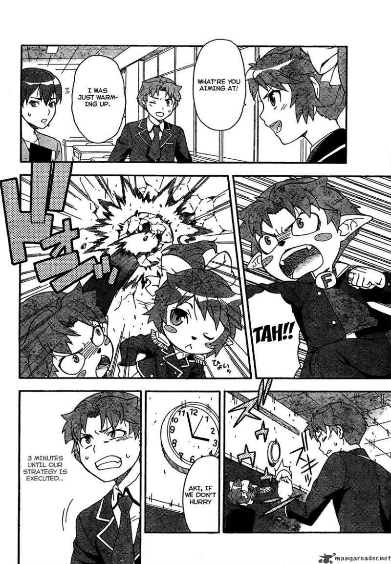 Baka To Test To Shoukanjyuu 8 21