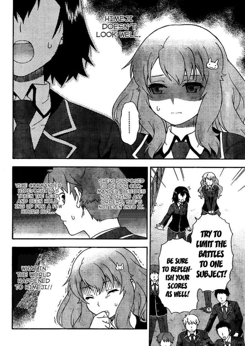 Baka To Test To Shoukanjyuu 8 3