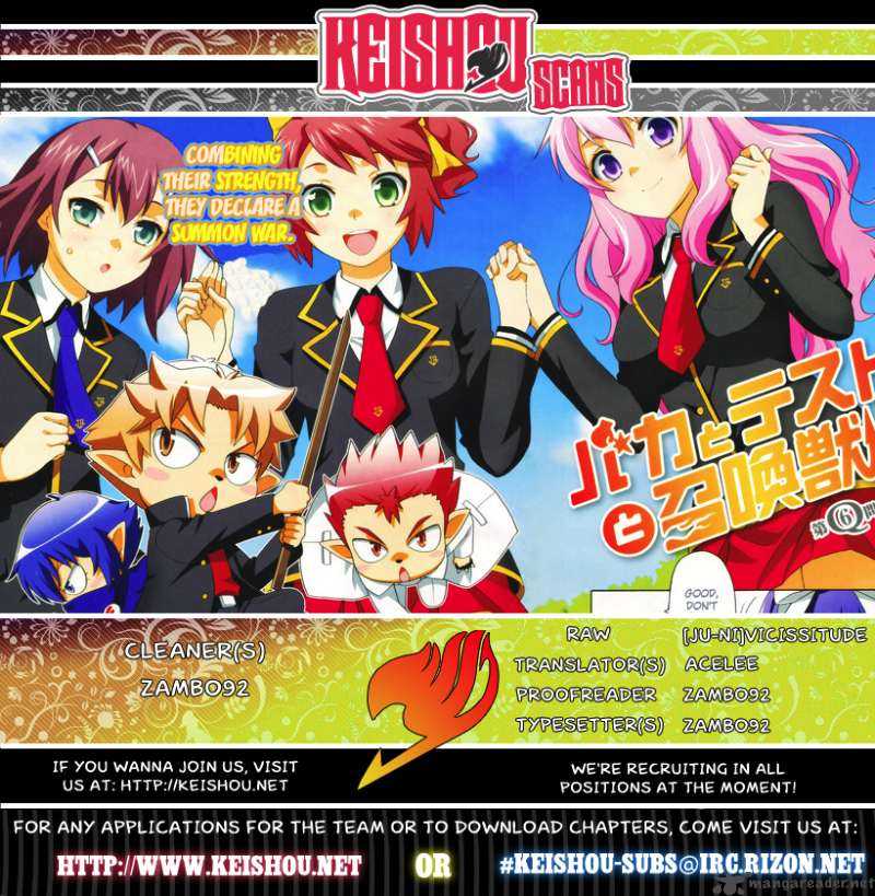 Baka To Test To Shoukanjyuu 8 35