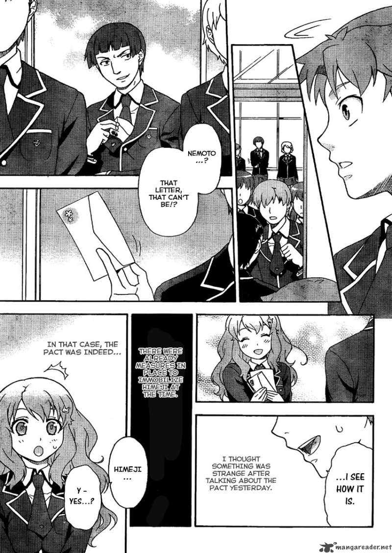 Baka To Test To Shoukanjyuu 8 8