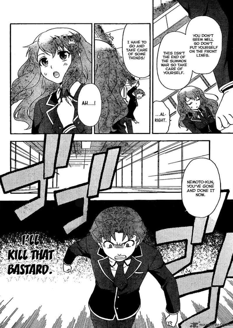 Baka To Test To Shoukanjyuu 8 9
