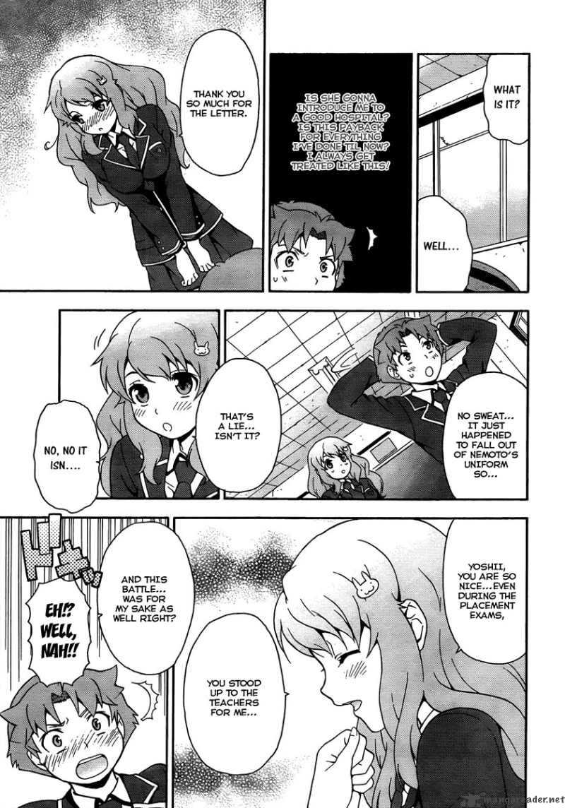 Baka To Test To Shoukanjyuu 9 12