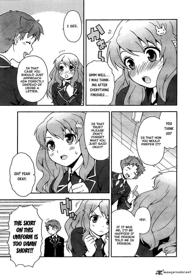 Baka To Test To Shoukanjyuu 9 14