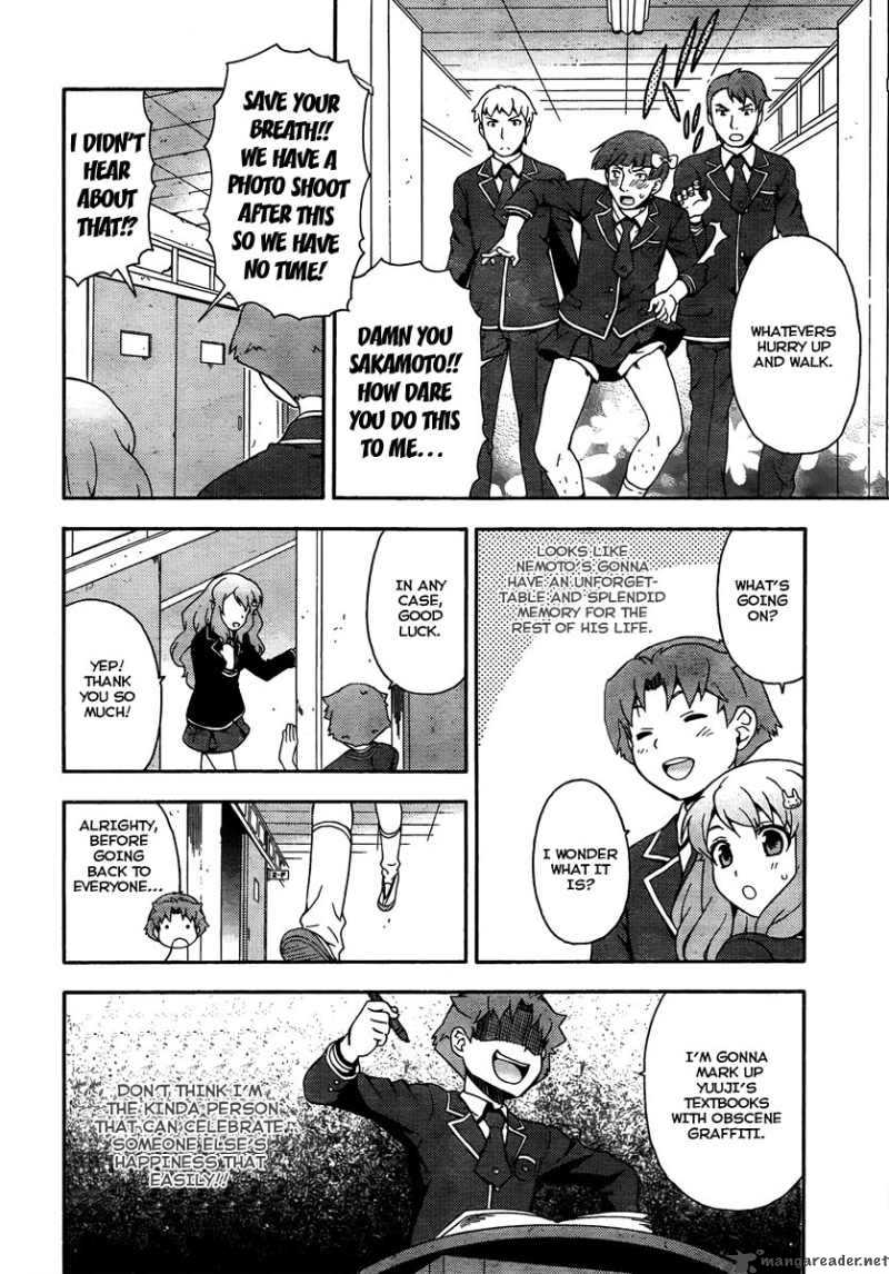 Baka To Test To Shoukanjyuu 9 15