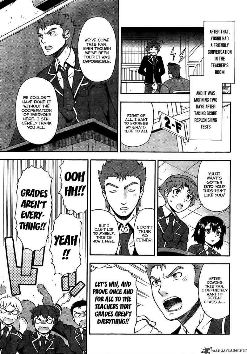 Baka To Test To Shoukanjyuu 9 16